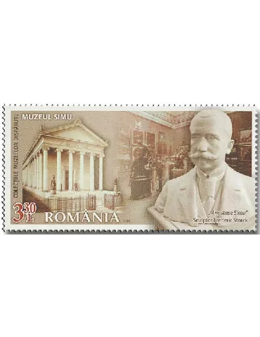 n° 6663/6666 - Timbre ROUMANIE Poste