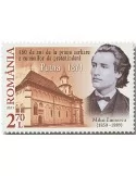 n° 6667/6669 - Timbre ROUMANIE Poste
