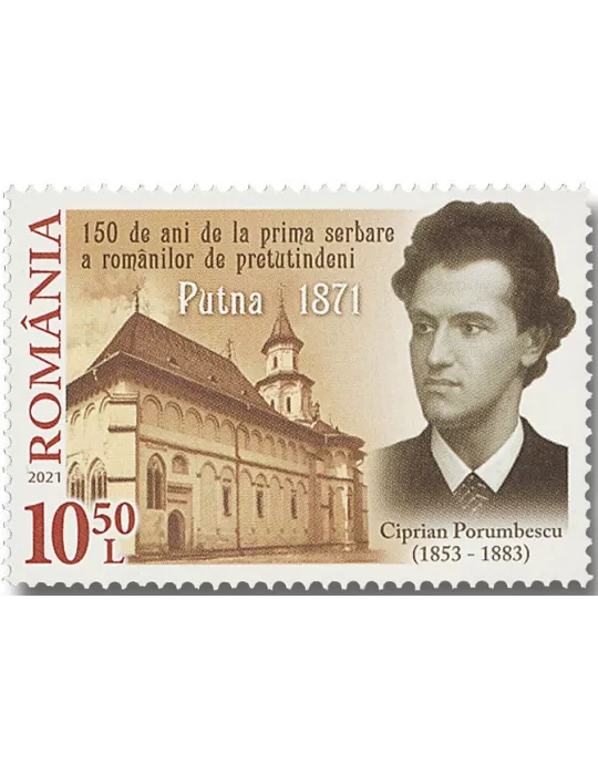 n° 6667/6669 - Timbre ROUMANIE Poste