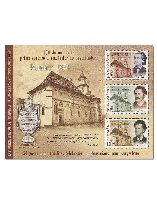 n° 596 - Timbre ROUMANIE Blocs et feuillets