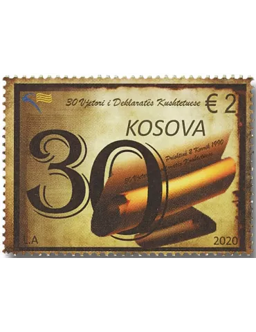 n° 351 - Timbre KOSOVO Poste