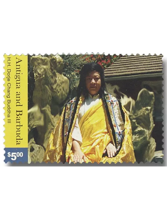 n° 5064 - Timbre ANTIGUA Poste