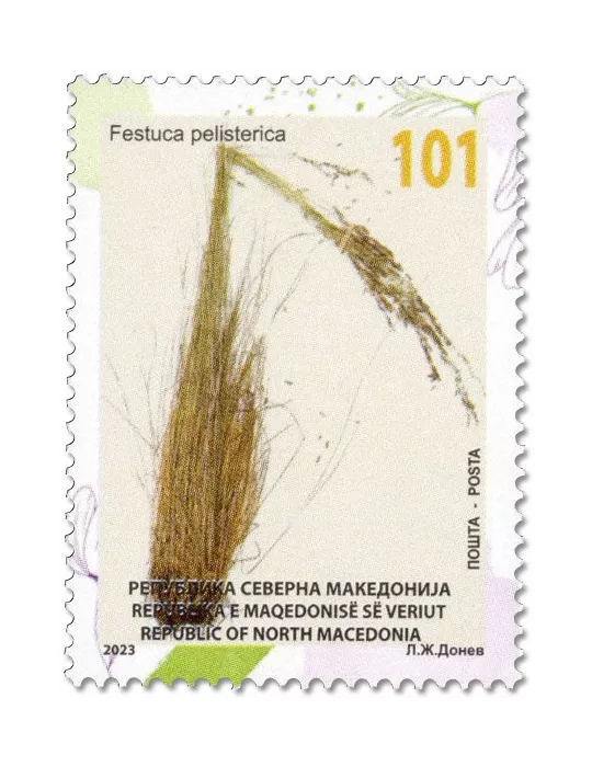 n° 1000/1003 - Timbre MACEDOINE Poste