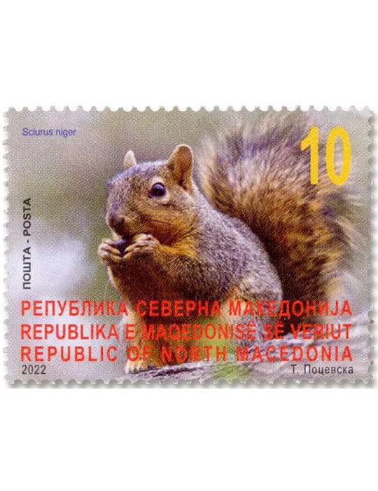 n° 962/965 - Timbre MACEDOINE Poste