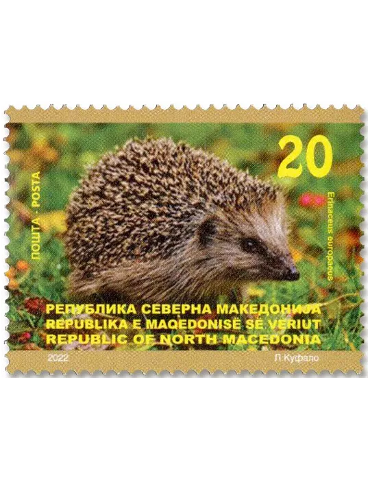 n° 962/965 - Timbre MACEDOINE Poste