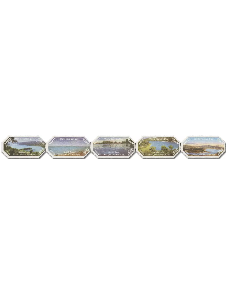 n° 1683/1687 - Timbre SYRIE Poste