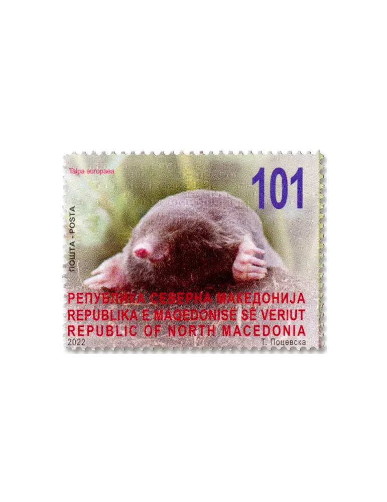 n° 962/965 - Timbre MACEDOINE Poste