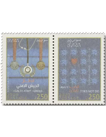 n° 1696/1697 - Timbre SYRIE Poste