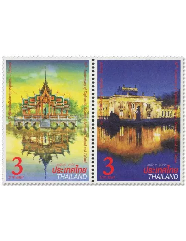 n° 3686/3687 - Timbre THAILANDE Poste