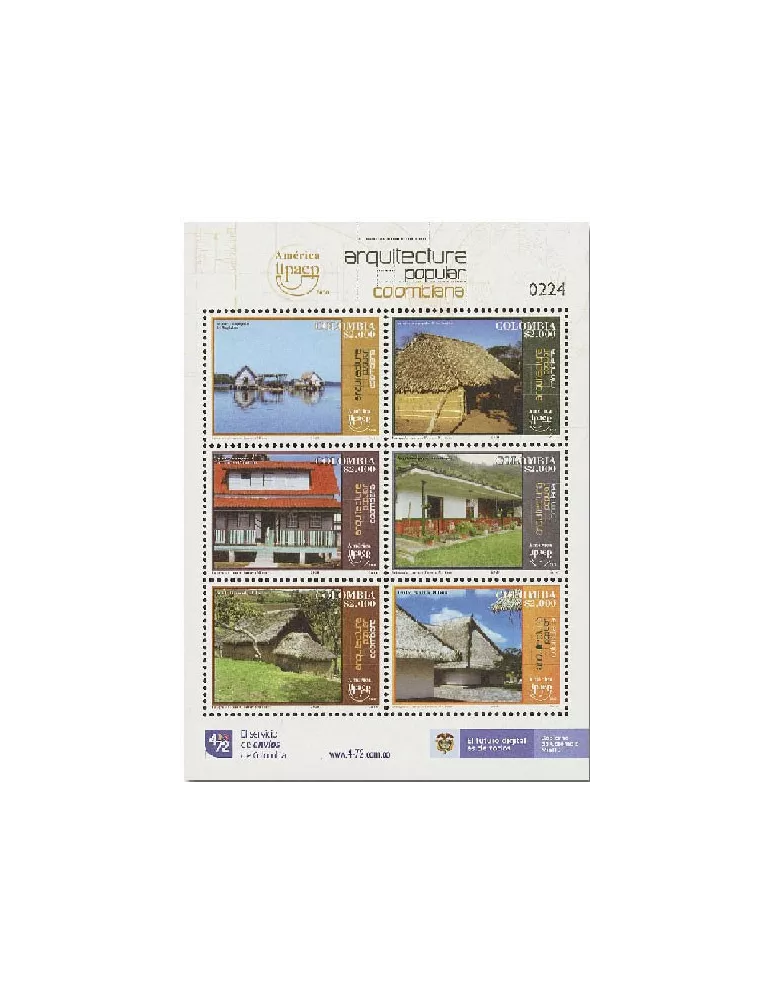 n° 2165/2170 - Timbre COLOMBIE Poste