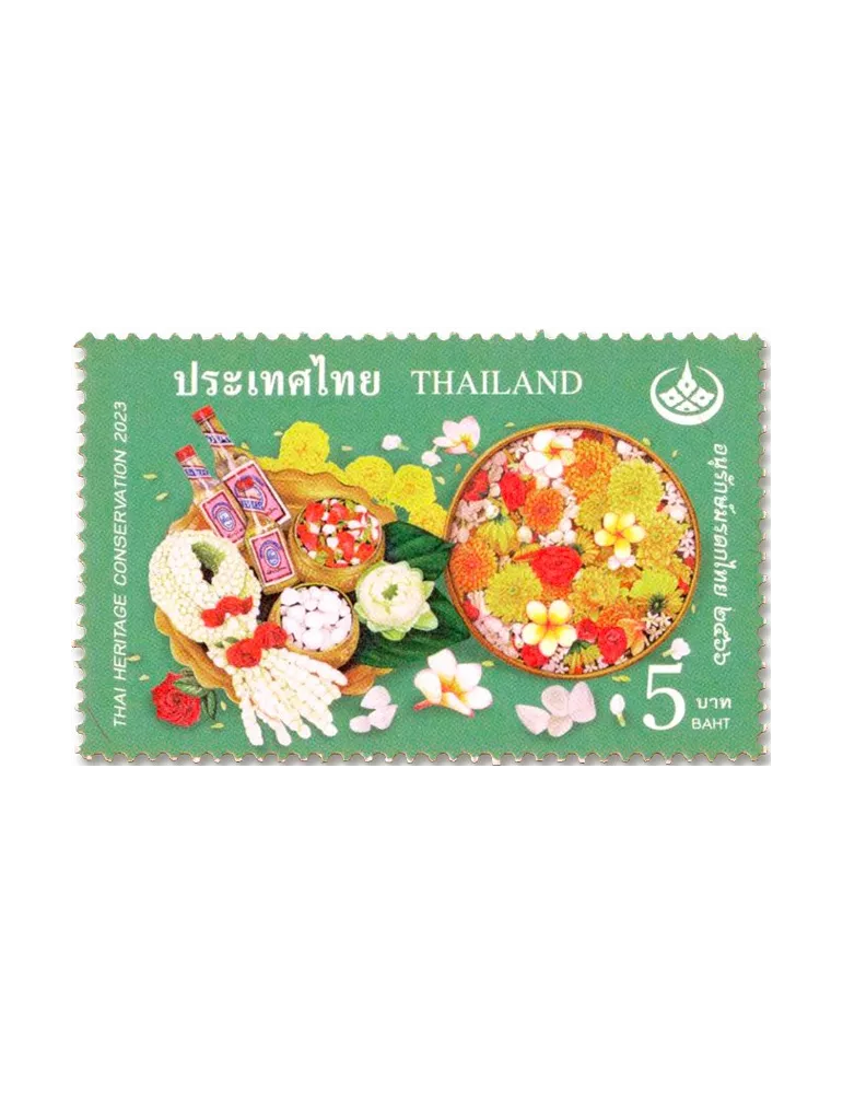 n° 3698/3701 - Timbre THAÏLANDE Poste