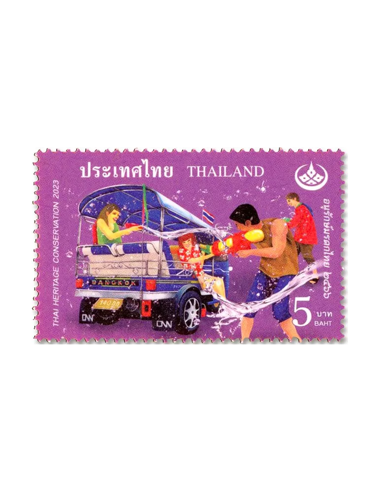 n° 3698/3701 - Timbre THAÏLANDE Poste