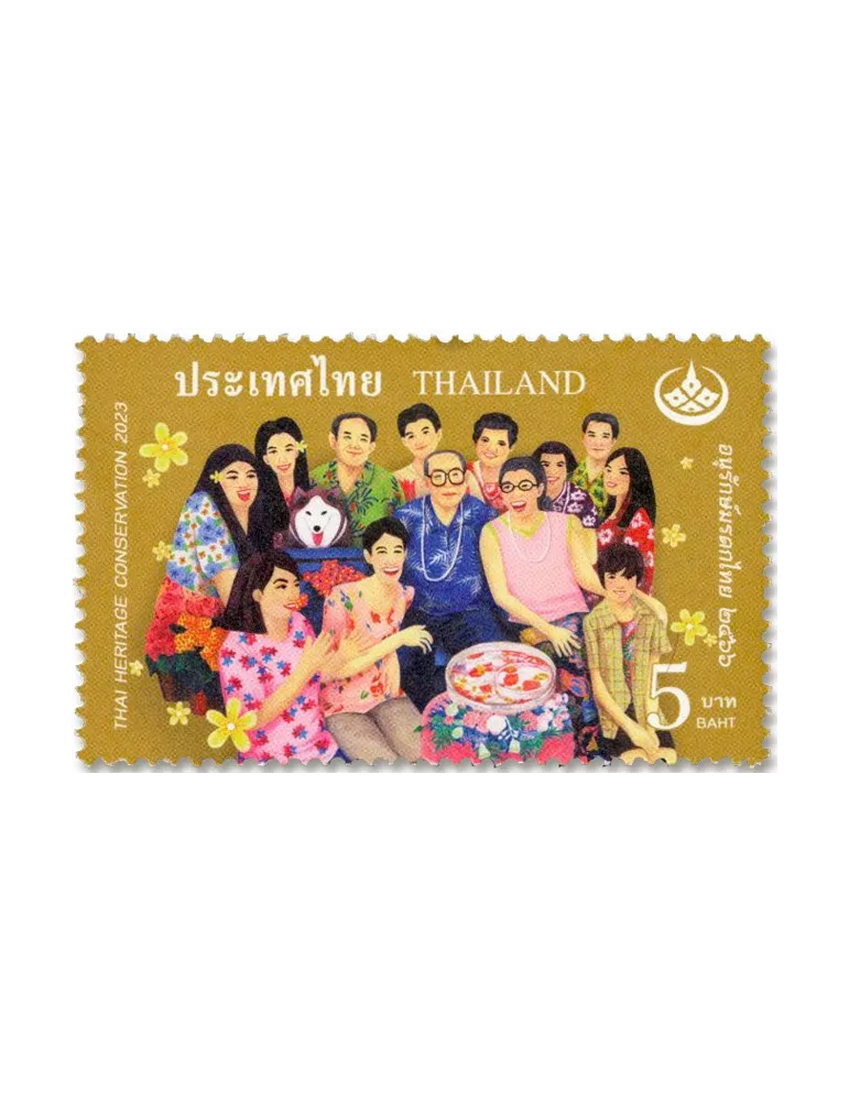 n° 3698/3701 - Timbre THAÏLANDE Poste