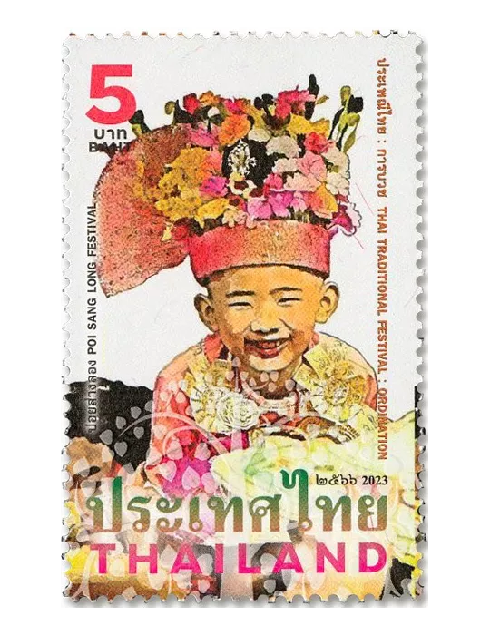 n° 3730/3733 - Timbre THAILANDE Poste