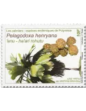 n°1262/1263 - Timbre POLYNESIE Poste