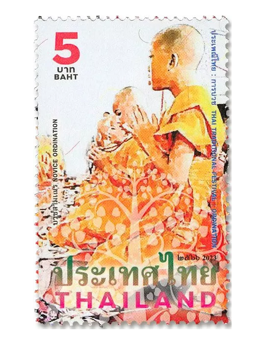 n° 3730/3733 - Timbre THAILANDE Poste