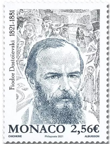 n° 3286 - Timbre MONACO Poste
