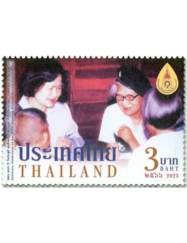n° 3734/3737 - Timbre THAILANDE Poste 2