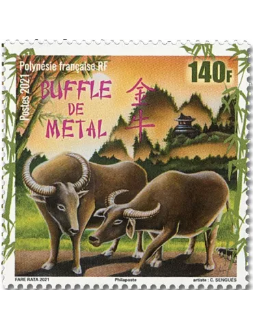 n° 1260 - Timbre Polynésie Poste