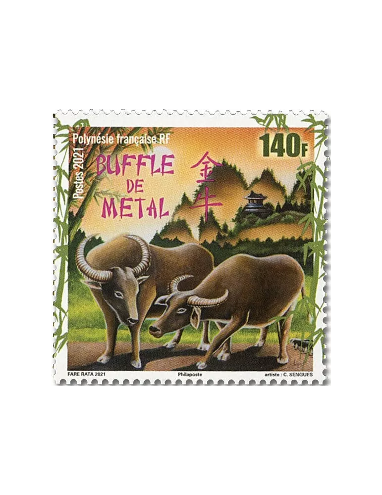 n° 1260 - Timbre Polynésie Poste