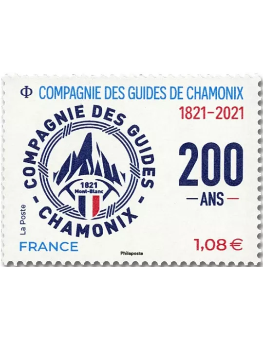 n° 5490 - Timbre France Poste