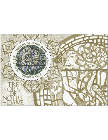 n° F5487 - Timbre France Poste