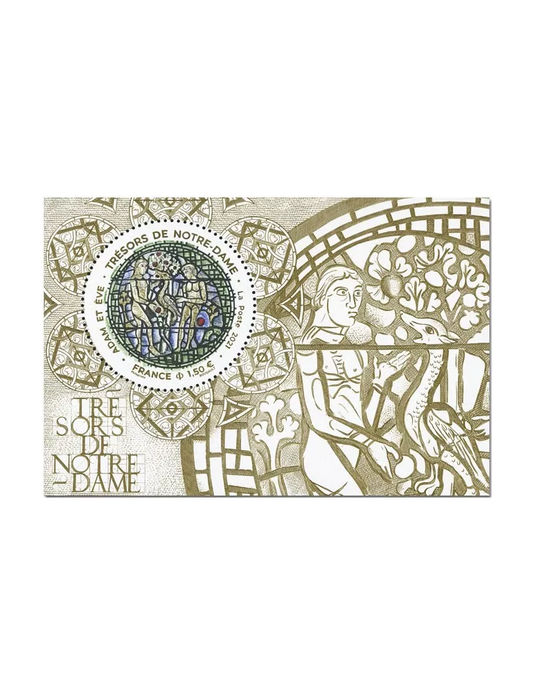 n° F5487 - Timbre France Poste
