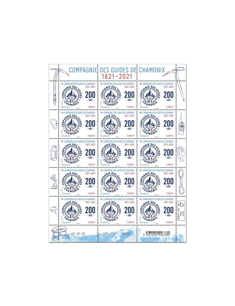 n° F24 - Timbre France Feuillets de France (n° 5490)