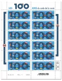 n° F27 - Timbre France Feuillets de France (n° 5493)