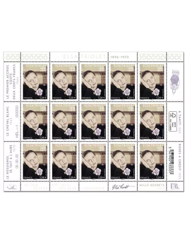 n° F28 - Timbre France Feuillets de France (n° 5494)