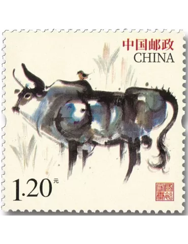 n° 5768/5769 - Timbre Chine Poste