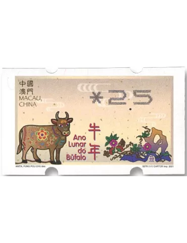 n° 20b - Timbre MACAO Timbres de distributeurs