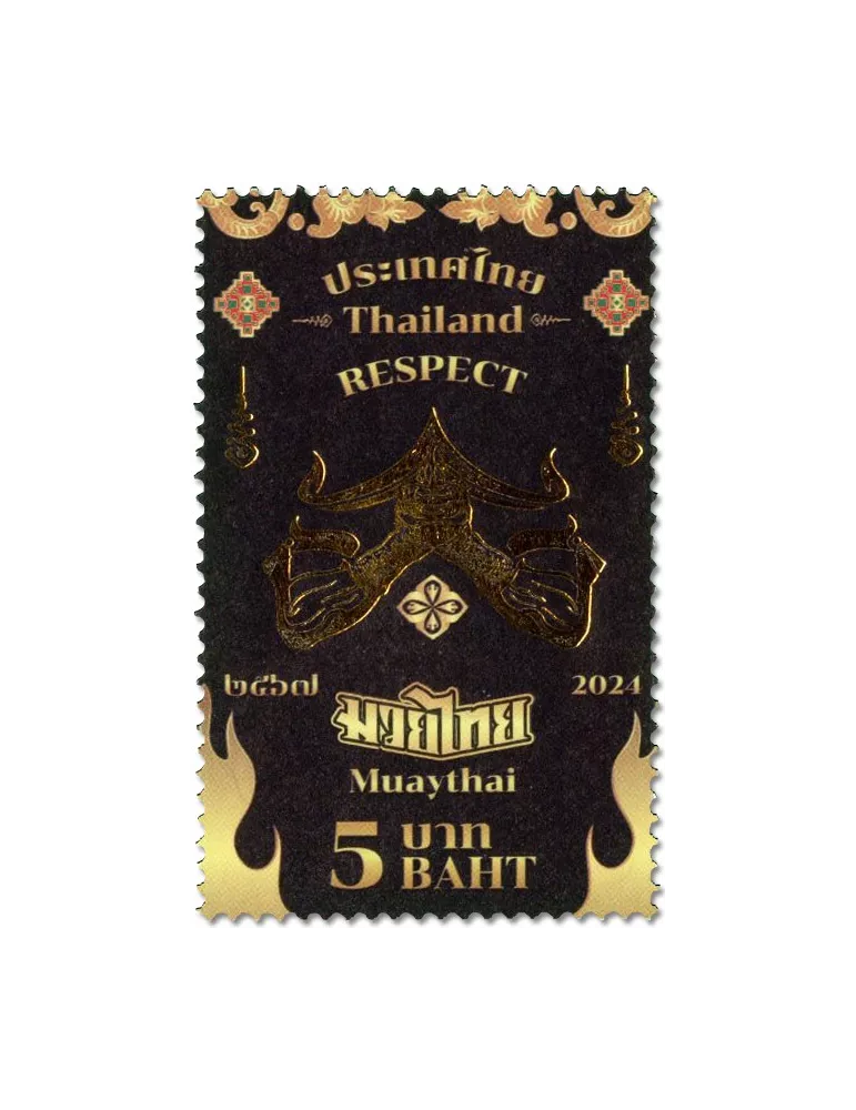 n° 3760/3764 - Timbre THAILANDE Poste