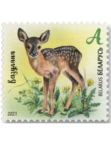 n° 1170/1173 - Timbre BIELORUSSIE Poste