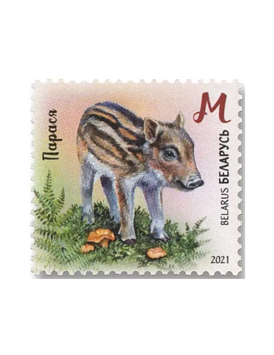 n° 1170/1173 - Timbre BIELORUSSIE Poste