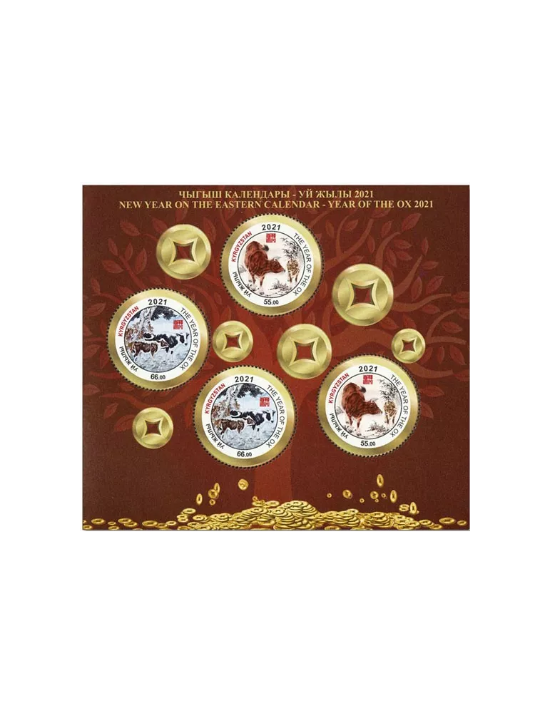 n° 99 - Timbre KIRGHIZISTAN (Poste Kirghize) Blocs et feuillets