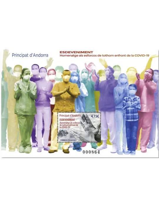 n° F496 - Timbre ANDORRE ESPAGNOL Poste