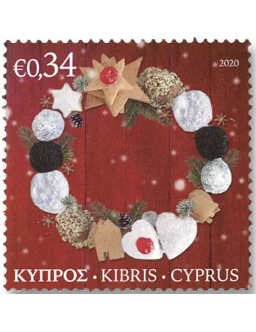 n° 1454/1456 - Timbre CHYPRE Poste