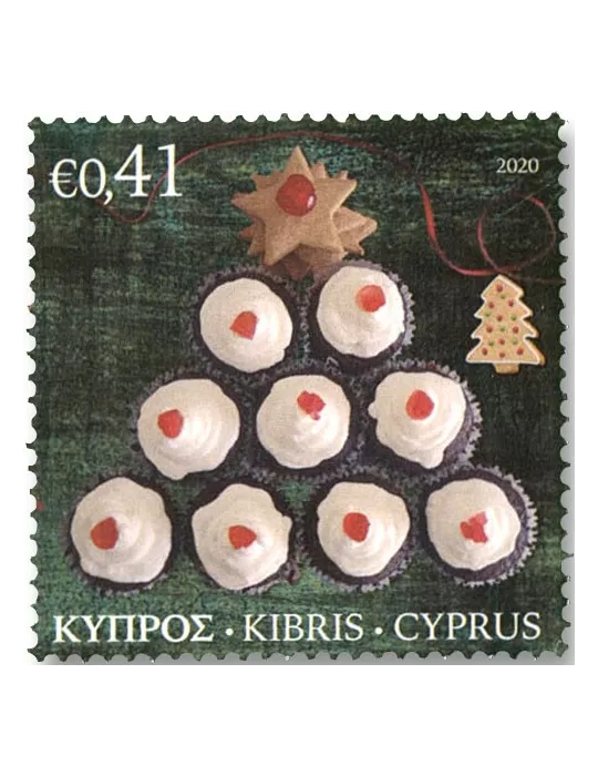 n° 1454/1456 - Timbre CHYPRE Poste