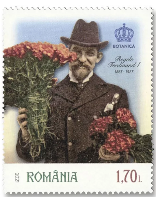 n° 6670/6673 - Timbre ROUMANIE Poste