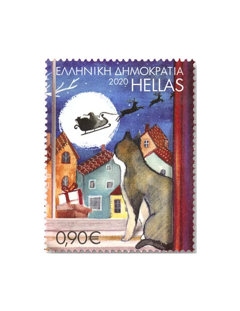 n° 3150/3151 - Timbre GRECE Poste