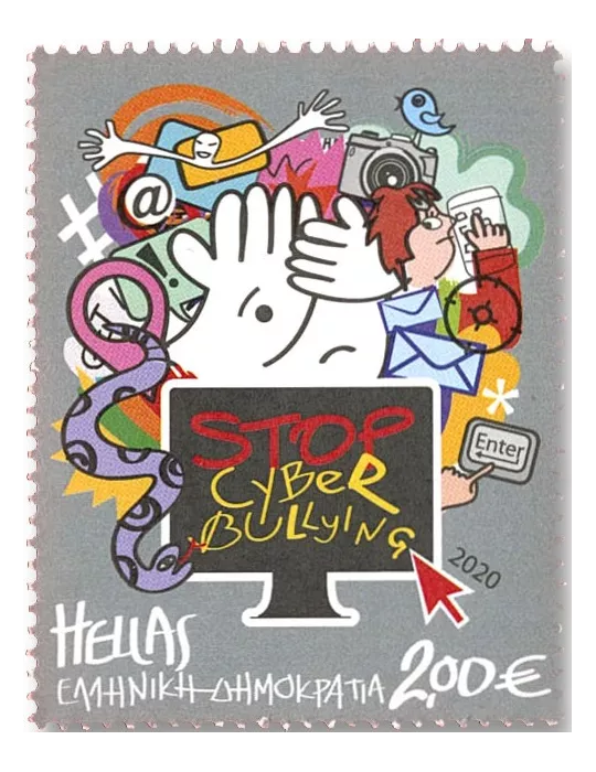 n° 3154/3157 - Timbre GRECE Poste