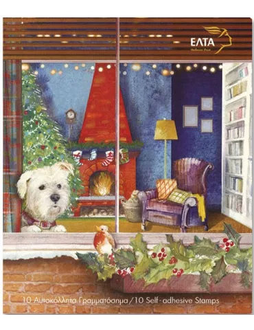 n° C3153/C3153 - Timbre GRECE Carnets 2