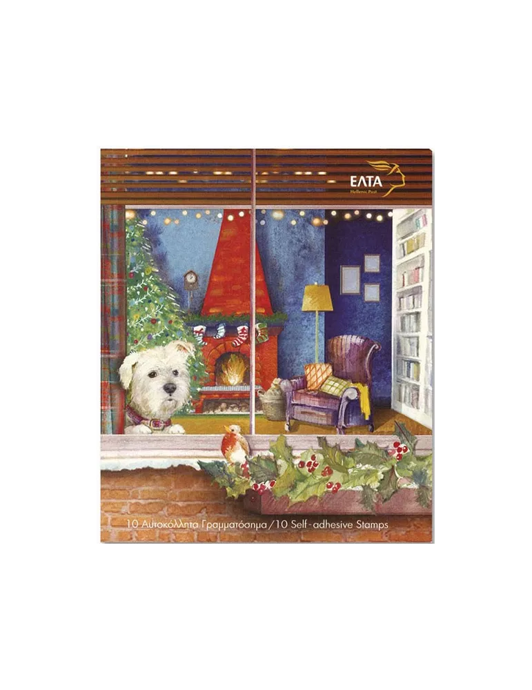 n° C3153/C3153 - Timbre GRECE Carnets