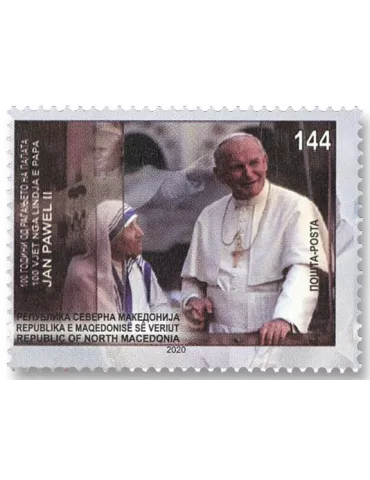 n° 885 - Timbre MACEDOINE Poste