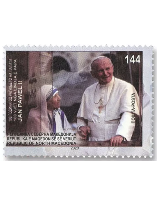 n° 885 - Timbre MACEDOINE Poste