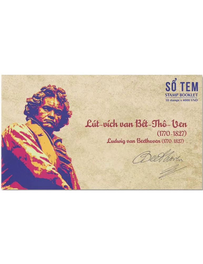 n° C2648 - Timbre VIETNAM Carnets