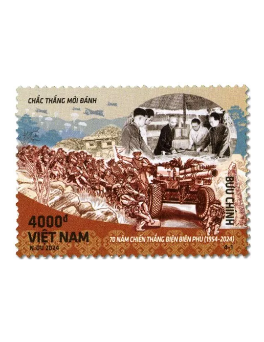 n° 2762/2765 - Timbre VIETNAM Poste