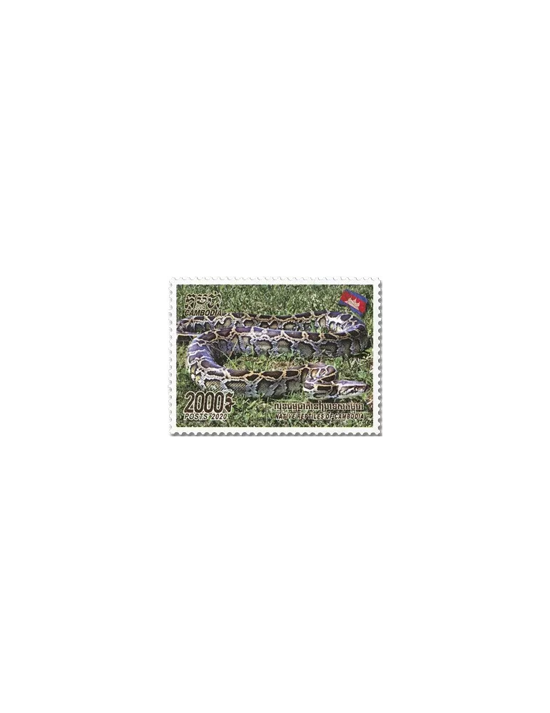 n° 2236/2241 - Timbre CAMBODGE Poste