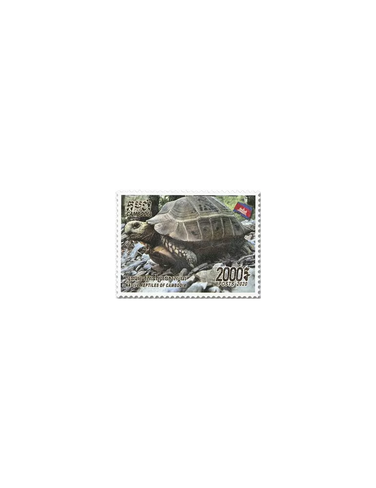 n° 2236/2241 - Timbre CAMBODGE Poste